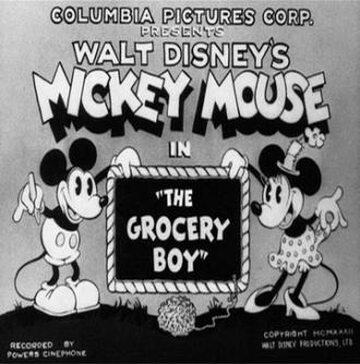 The Grocery Boy (movie 1932)