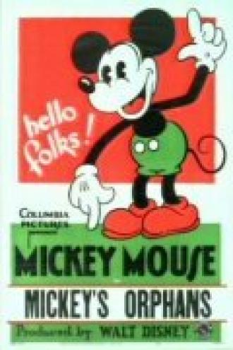 Mickey's Orphans (movie 1931)