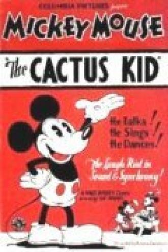 The Cactus Kid (movie 1930)