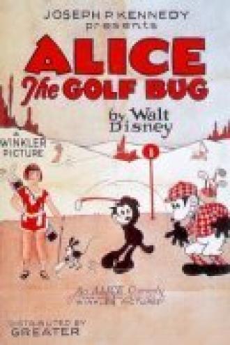 Alice the Golf Bug (movie 1927)