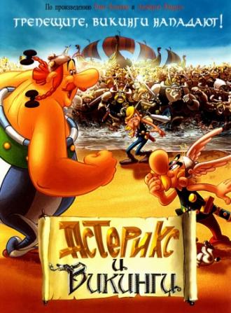 Asterix and the Vikings (movie 2006)