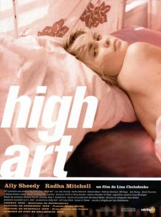 High Art (movie 1998)
