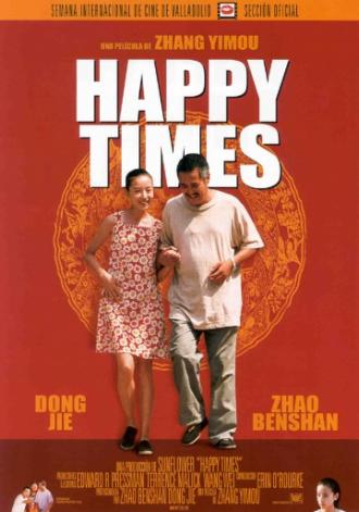 Happy Times (movie 2000)