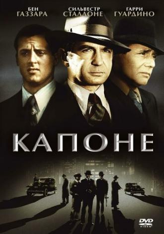 Capone (movie 1975)