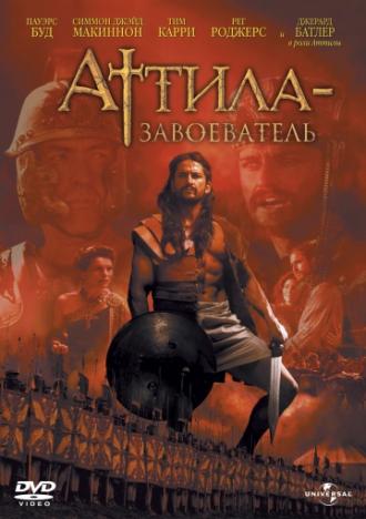 Attila (movie 2001)