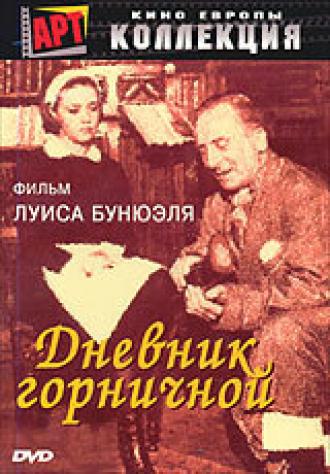 Diary of a Chambermaid (movie 1964)