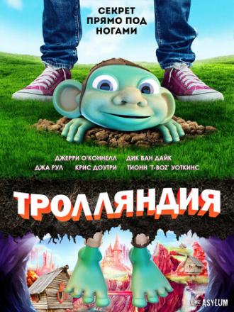 Trolland (movie 2016)