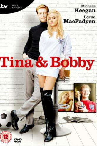 Tina & Bobby (tv-series 2017)