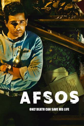 Afsos (tv-series 2020)