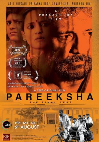 Pareeksha (movie 2020)