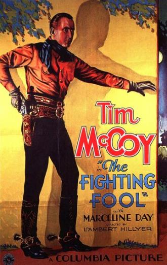 The Fighting Fool (movie 1932)