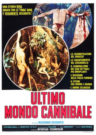 Last Cannibal World (movie 1977)