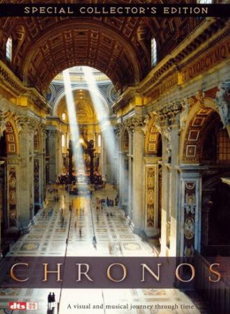Chronos (movie 1985)
