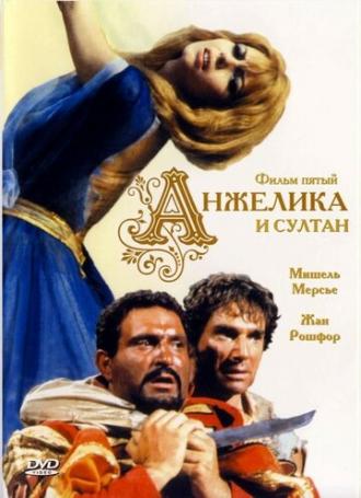 Angelique and the Sultan (movie 1968)