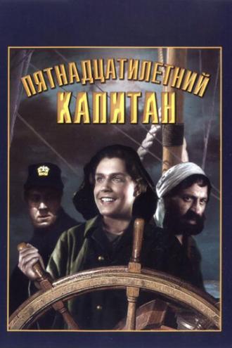 A Captain at Fifteen (movie 1945)