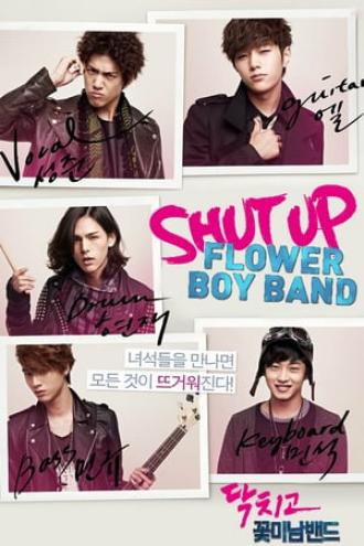 Shut Up Flower Boy Band