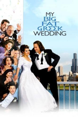 My Big Fat Greek Wedding (movie 2002)