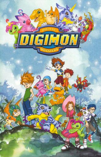 Digimon Adventure (tv-series 1999)