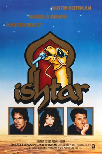 Ishtar (movie 1987)