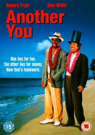 Another You (movie 1991)