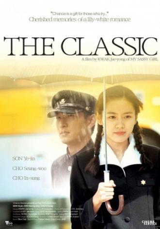 The Classic (movie 2003)