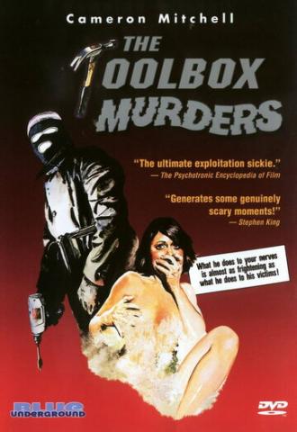 The Toolbox Murders (movie 1978)