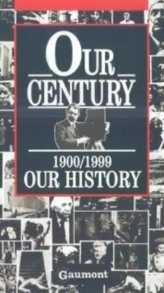 Our Century (movie 1983)