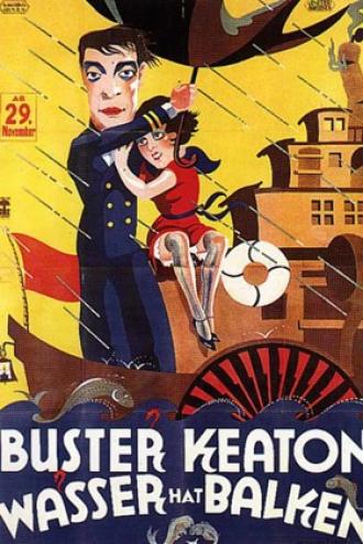 Steamboat Bill, Jr. (movie 1928)