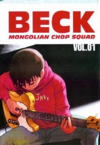 Beck: Mongolian Chop Squad (tv-series 2004)