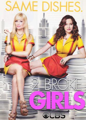 2 Broke Girls (tv-series 2011)