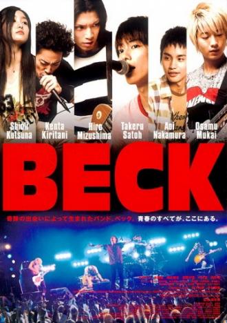 BECK (movie 2010)