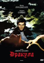 Dracula (1979)