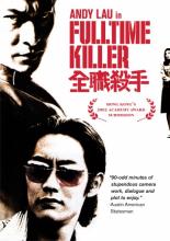 Fulltime Killer (2001)