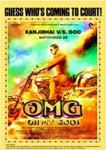 OMG: Oh My God! (2012)