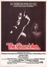 The Gambler (1974)