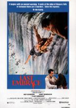 Last Embrace (1979)