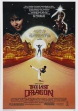 The Last Dragon (1985)