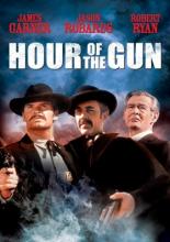 Hour of the Gun (1967)