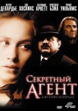 The Secret Agent (1996)