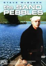 The Sand Pebbles (1966)