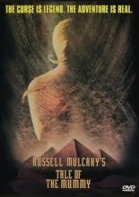 Tale of the Mummy (1998)