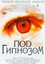 Doctor Sleep (2002)