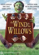 The Wind in the Willows (1996)