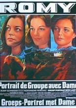 Group Portrait with a Lady (1977)