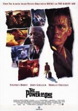 The Power of One (1992)