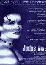 Judas Kiss (1998)