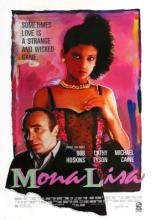 Mona Lisa (1986)