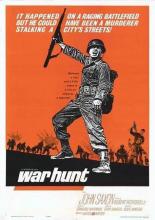 War Hunt (1962)