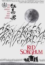 Red Sorghum (1987)