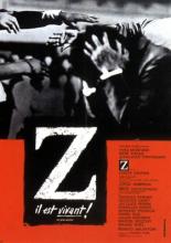 Z (1969)